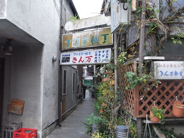 b0138798_15542593.jpg