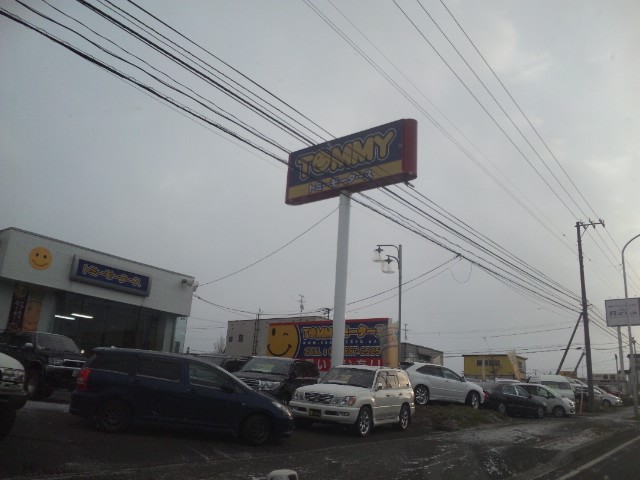 b0127002_2143014.jpg