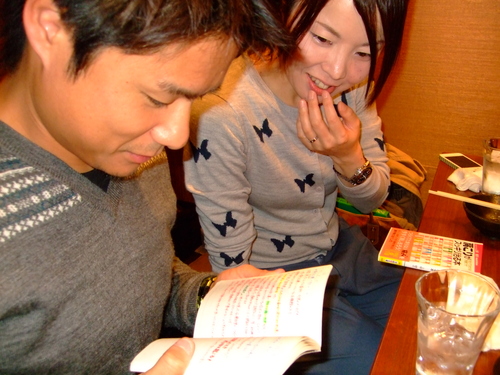 a0099804_181342.jpg