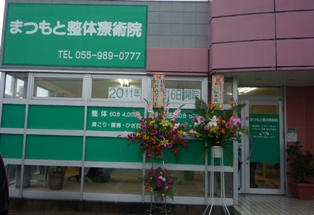 f0166704_13235322.jpg