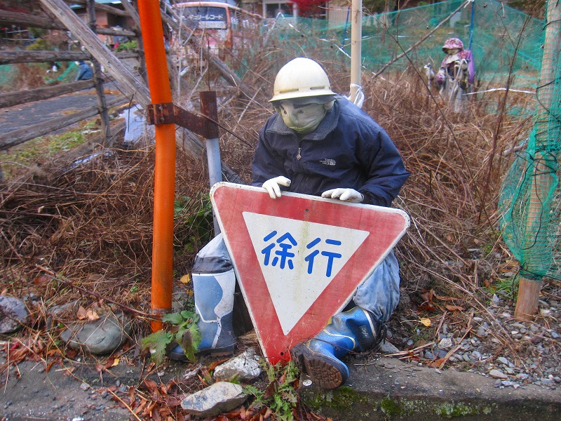 三嶺　新登山道コース　　 2011年10月の遭難コース_b0124306_021082.jpg
