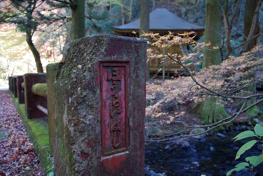 蓬莱山神社_f0138807_23534328.jpg