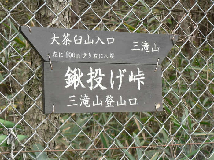f0219710_8184821.jpg
