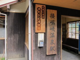 d0027711_17141029.jpg