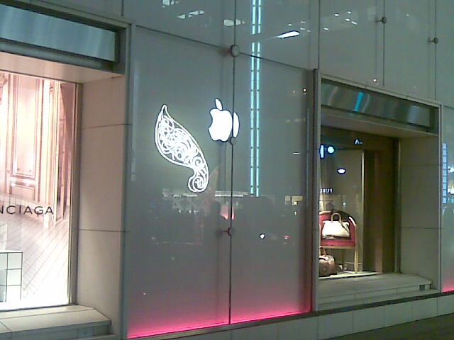 c0022340_034288.jpg