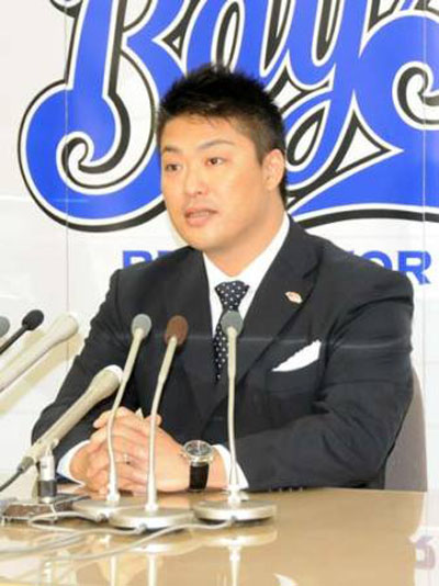 男 村田 ｆａ宣言 店長mizoのおやぢ日記