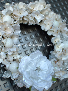 Wedding Bouquet ♪_d0144095_1336896.jpg