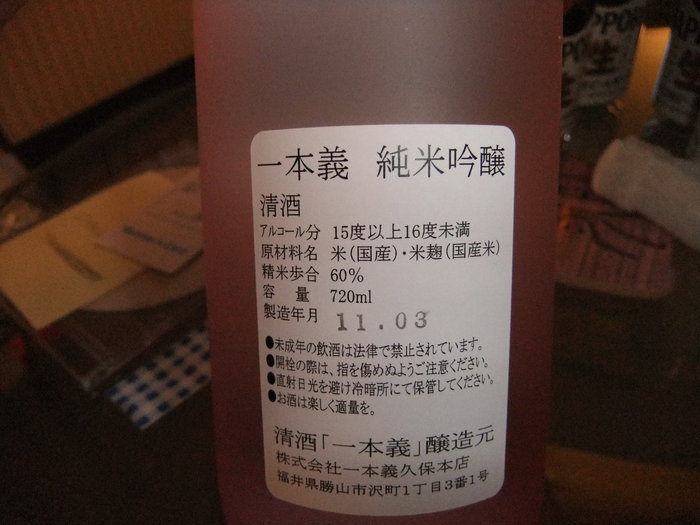 dee dee & 鍋 & ビアジョッキ_c0226202_7403159.jpg