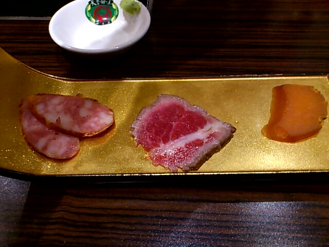 f0221204_20115587.jpg