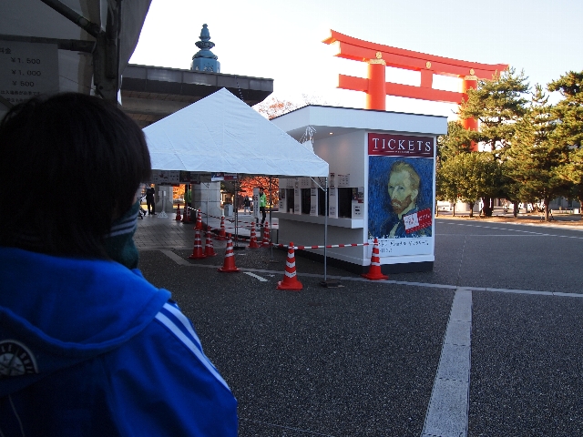 d0146612_1031825.jpg