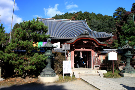 毘沙門堂 紅葉の始まり_e0048413_21262763.jpg