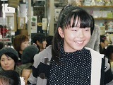 a0134415_063872.jpg