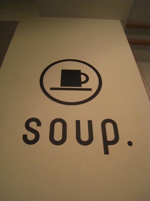 お茶カフェ　最終日_b0220318_1727154.jpg