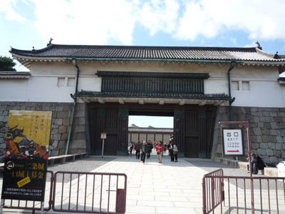 京都まで_c0227720_23122263.jpg