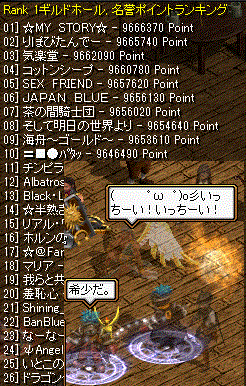 c0135226_434289.gif