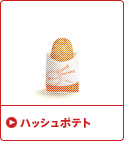 朝マックの謎_d0228130_994839.jpg