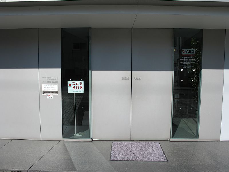 BRZと燻り続ける中津川市の図書館問題_f0076731_11573169.jpg