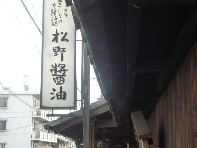 d0106134_21403174.jpg