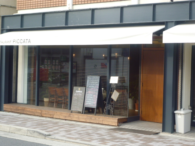 d0106134_2146599.jpg