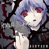 ファンタズム NEWアルバム『Revival Prophecy』release!!_e0025035_0145492.jpg