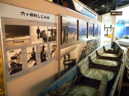 青森県六ヶ所村を訪ねる_b0206037_2131462.jpg