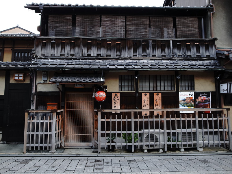 おっさんたちの京都散策オフ会..._f0152550_10125223.jpg