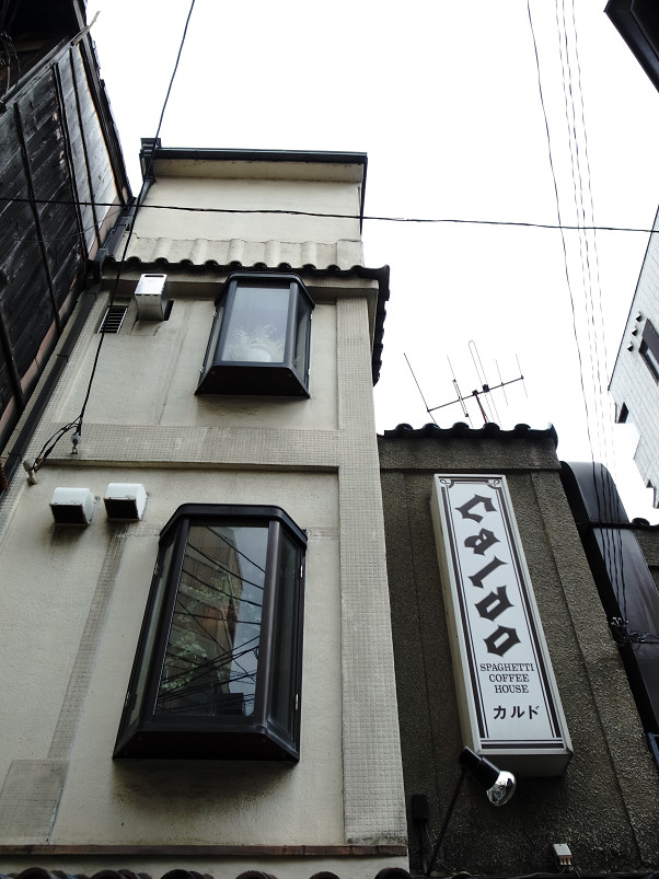 おっさんたちの京都散策オフ会..._f0152550_10142315.jpg