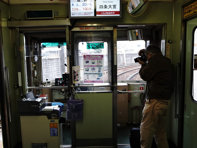 おっさんたちの京都散策オフ会..._f0152550_10151856.jpg