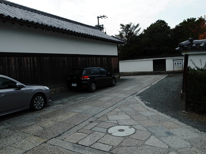おっさんたちの京都散策オフ会..._f0152550_10171023.jpg