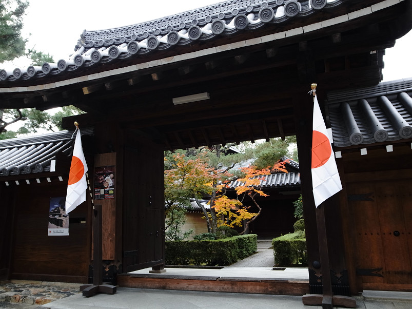 おっさんたちの京都散策オフ会..._f0152550_10171450.jpg