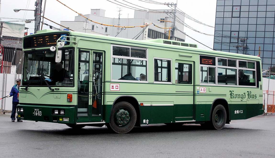 金剛バス 1501＆1603 : バス三昧