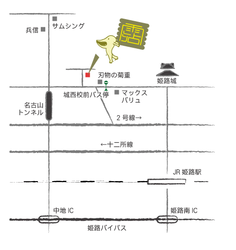 今日は家でゆっくり！_b0235962_19591035.gif