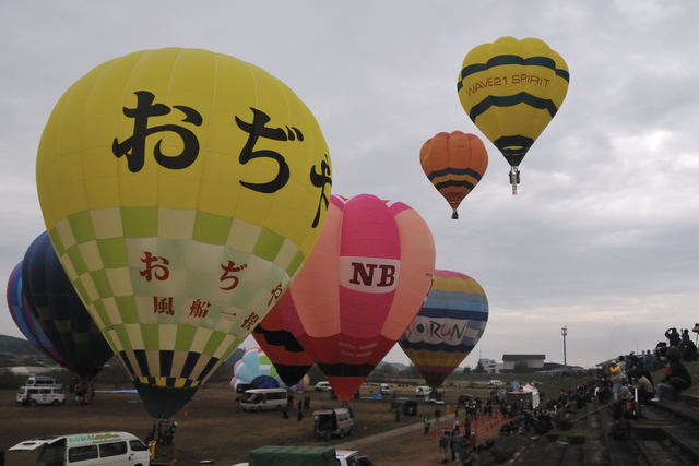 第26回 大崎バルーンフェスティバル ぶらりと写真旅 第26回 大崎バルーンフェスティバル ぶらりと写真旅