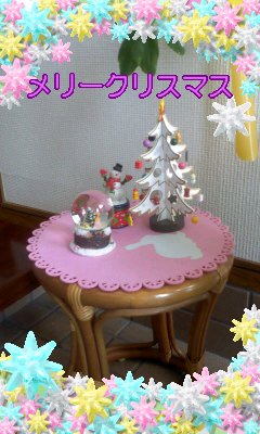f0200871_0483042.jpg