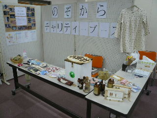 c0204991_8345091.jpg