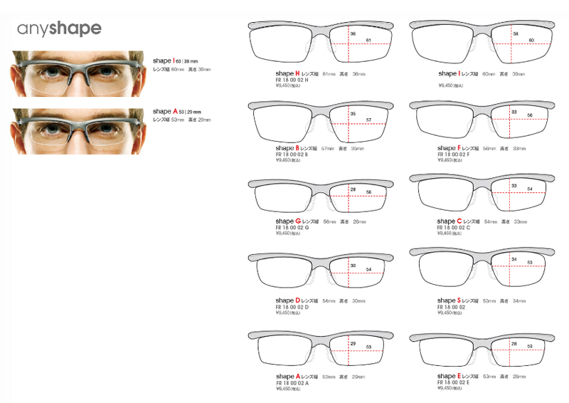 RUDYPROJECT ニューMAYA・カスタムアイウェア入荷!_c0003493_91412100.jpg