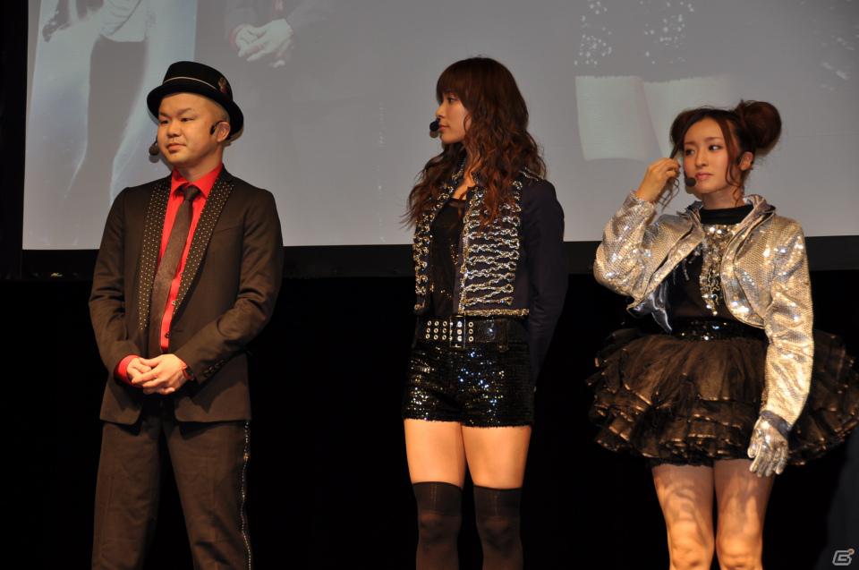 Ps3 Xbox 360 Wii マイケル ジャクソン ザ エクスペリエンス カウントダウンイベントレポート 秋元才加ちゃんを応援するあたしの日常