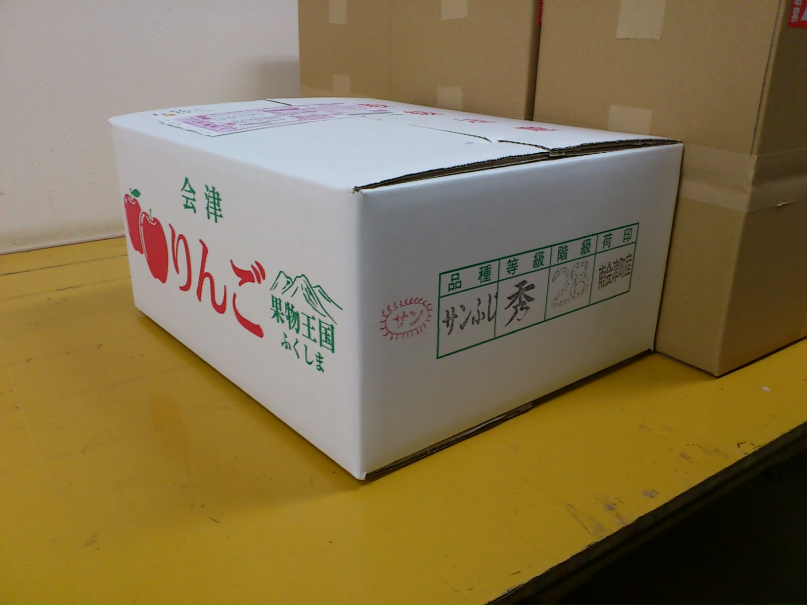 りんごの季節!!_b0152504_23395037.jpg