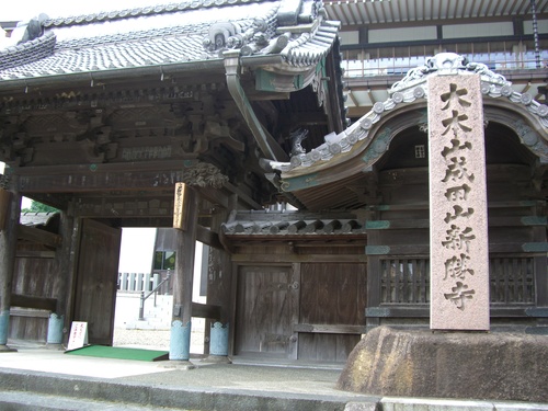 成田山新勝寺_d0116009_8351796.jpg