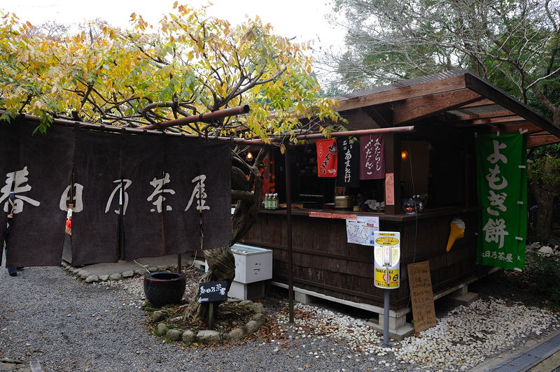 2011京都の紅葉・大原野神社_f0032011_19431679.jpg