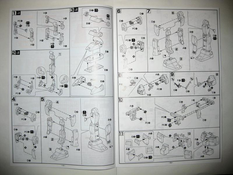 今日の玩具　（HGUC　サイコガンダム　その２）_b0068615_1212294.jpg