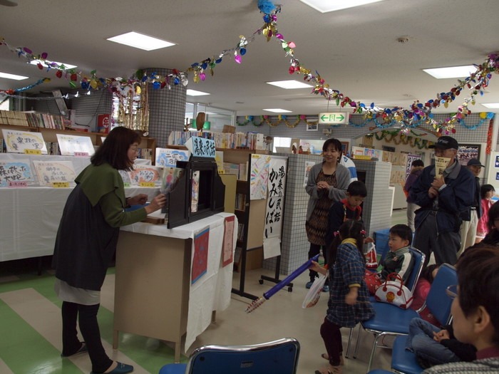 第２３回水内ふるさとまつり（展示編など） その２_c0116915_1047251.jpg
