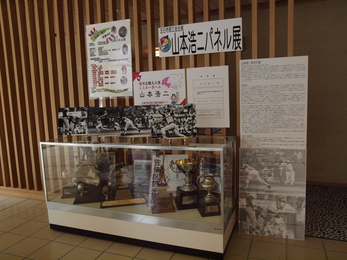 パネル展_c0116915_2257513.jpg