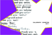 e0254215_19275295.png