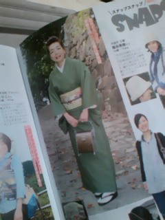 由美姉さま☆_f0126121_19383666.jpg