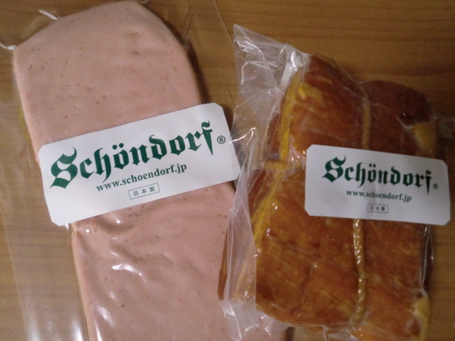 【ワインを愉しむ♪ソーセージのフルーツチャツネ添え&スパニッシュオムレツ】_a0196322_11265074.jpg