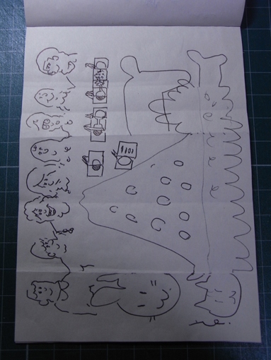 作品_d0159424_21313313.jpg