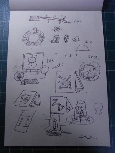 作品_d0159424_21314545.jpg