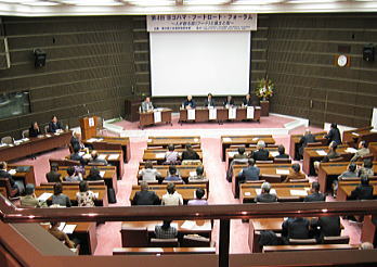 いょこ濱　ＦＯＯＤＲＯＡＤ　ＦＯＲＵＭ_a0078827_826425.jpg