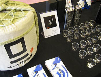 いょこ濱　ＦＯＯＤＲＯＡＤ　ＦＯＲＵＭ_a0078827_91595.jpg